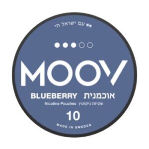 Moov Blueberry 10mg nicotine pouches